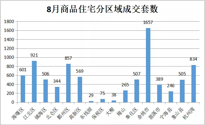 微信图片_20210903152554.png