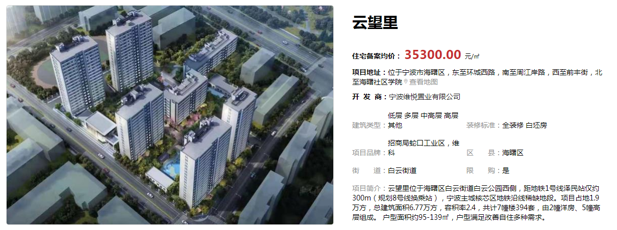 图片8.png