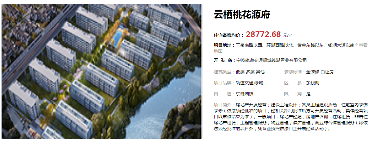 图片9.png