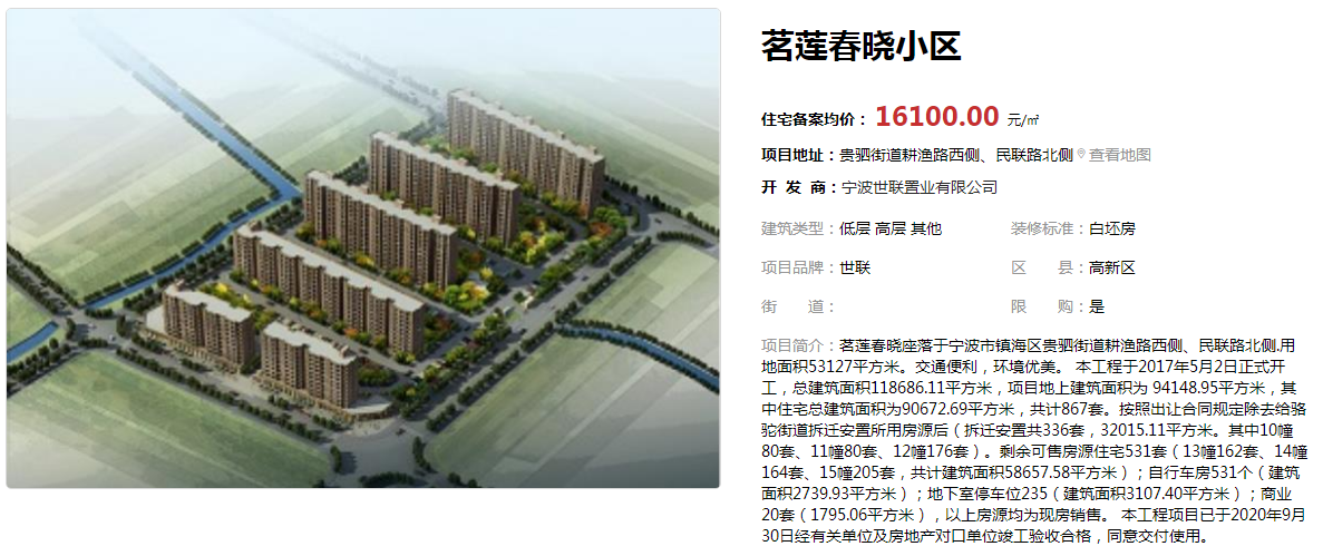 图片10.png
