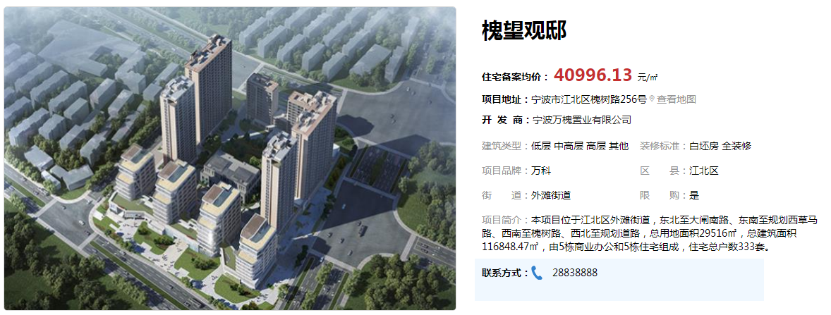 图片11.png