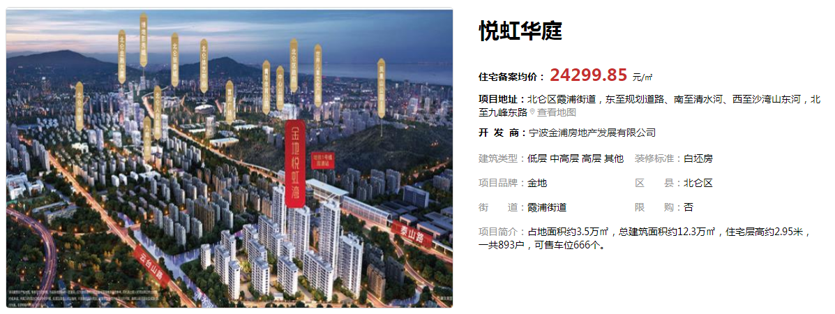 图片14.png