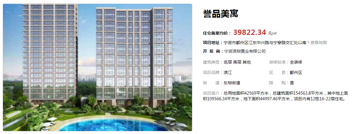 图片15.png