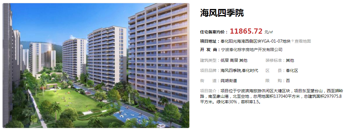 图片17.png