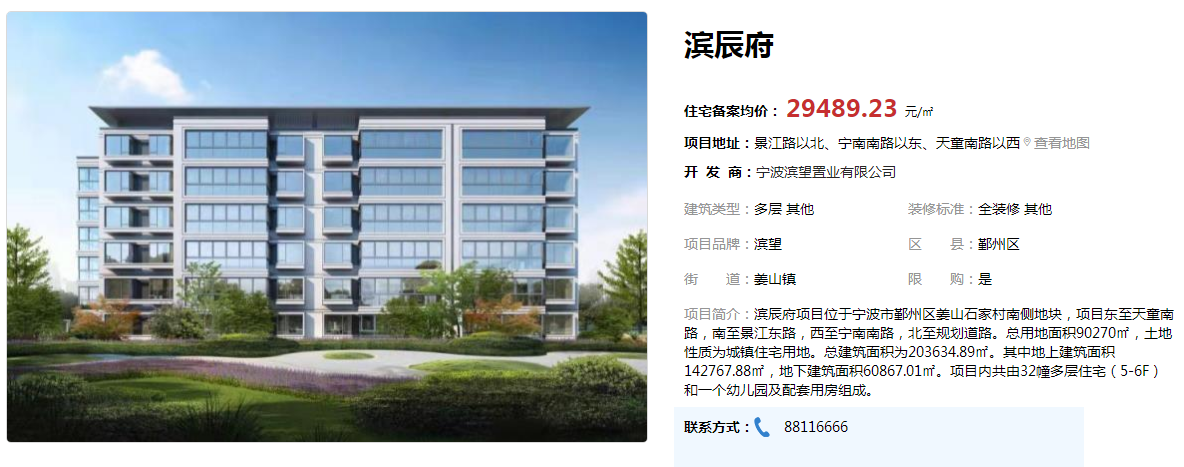 图片18.png