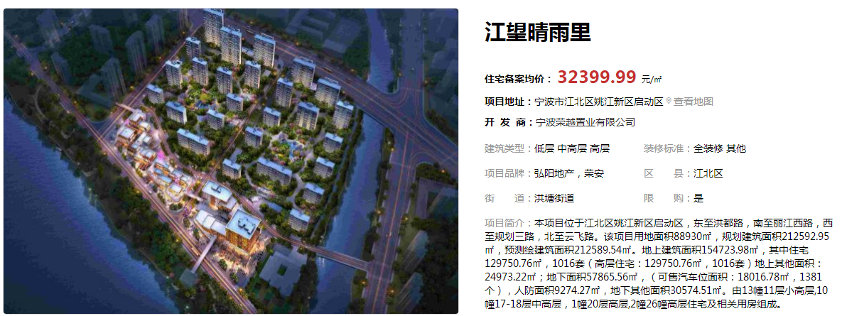 图片19.png