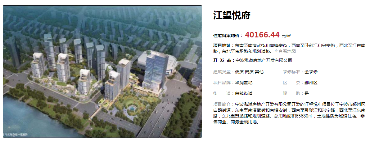 图片20.png