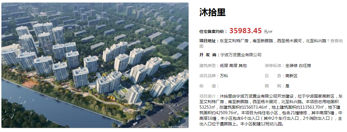 图片21.png