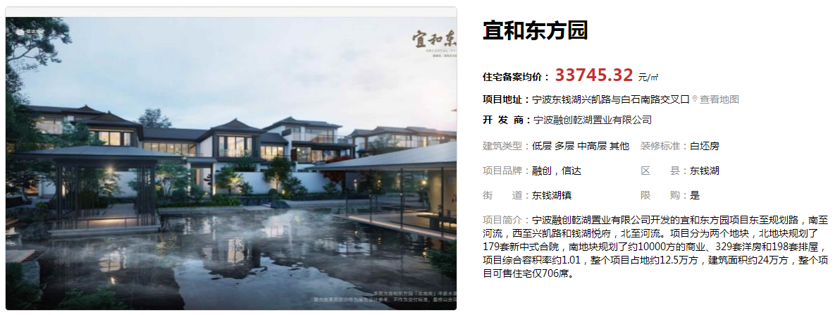 图片22.png