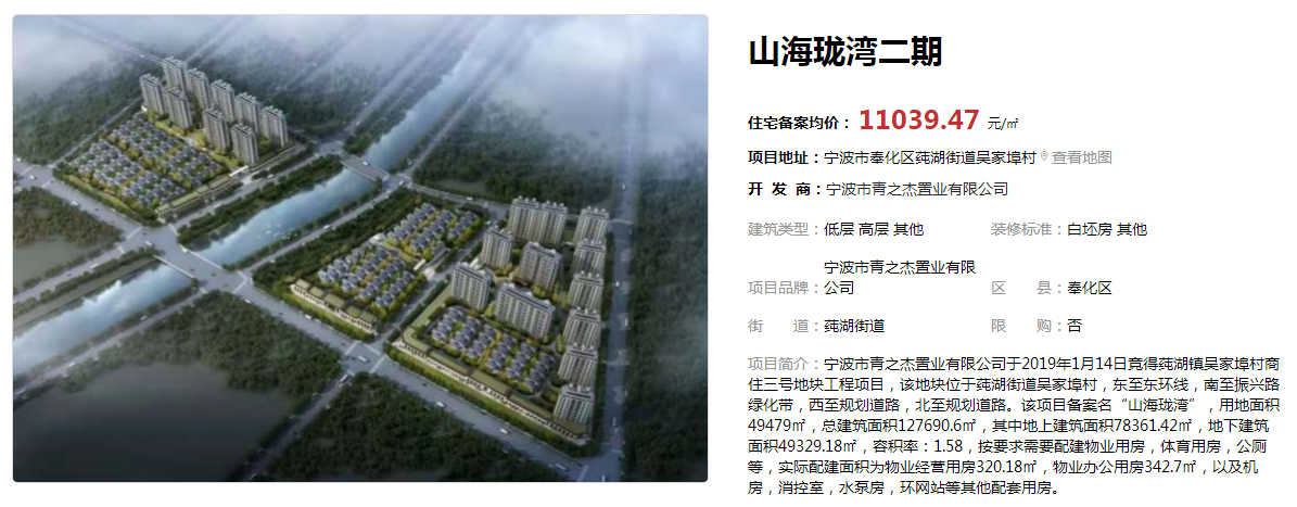 图片23.png