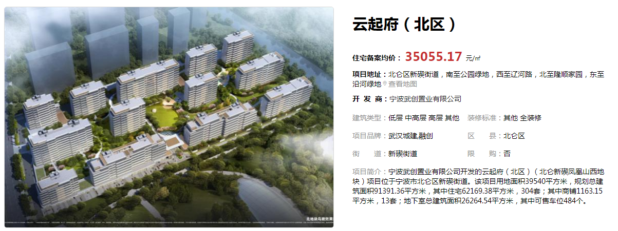 图片24.png
