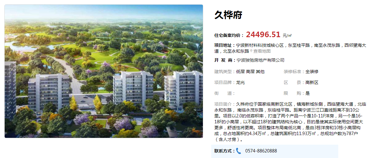 图片25.png