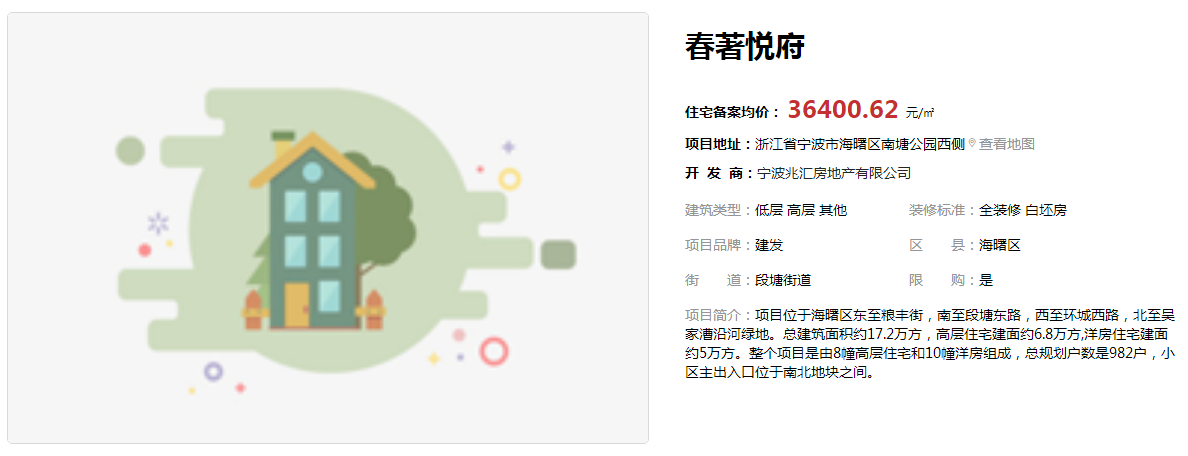 图片26.png