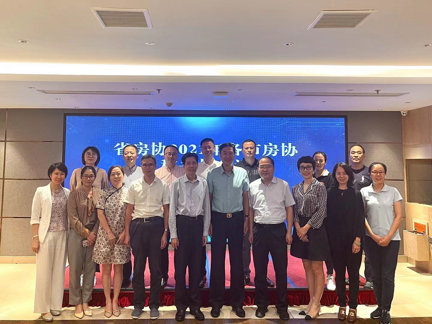 微信图片_20210908152437.jpg