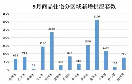 微信图片_20211013140240.jpg