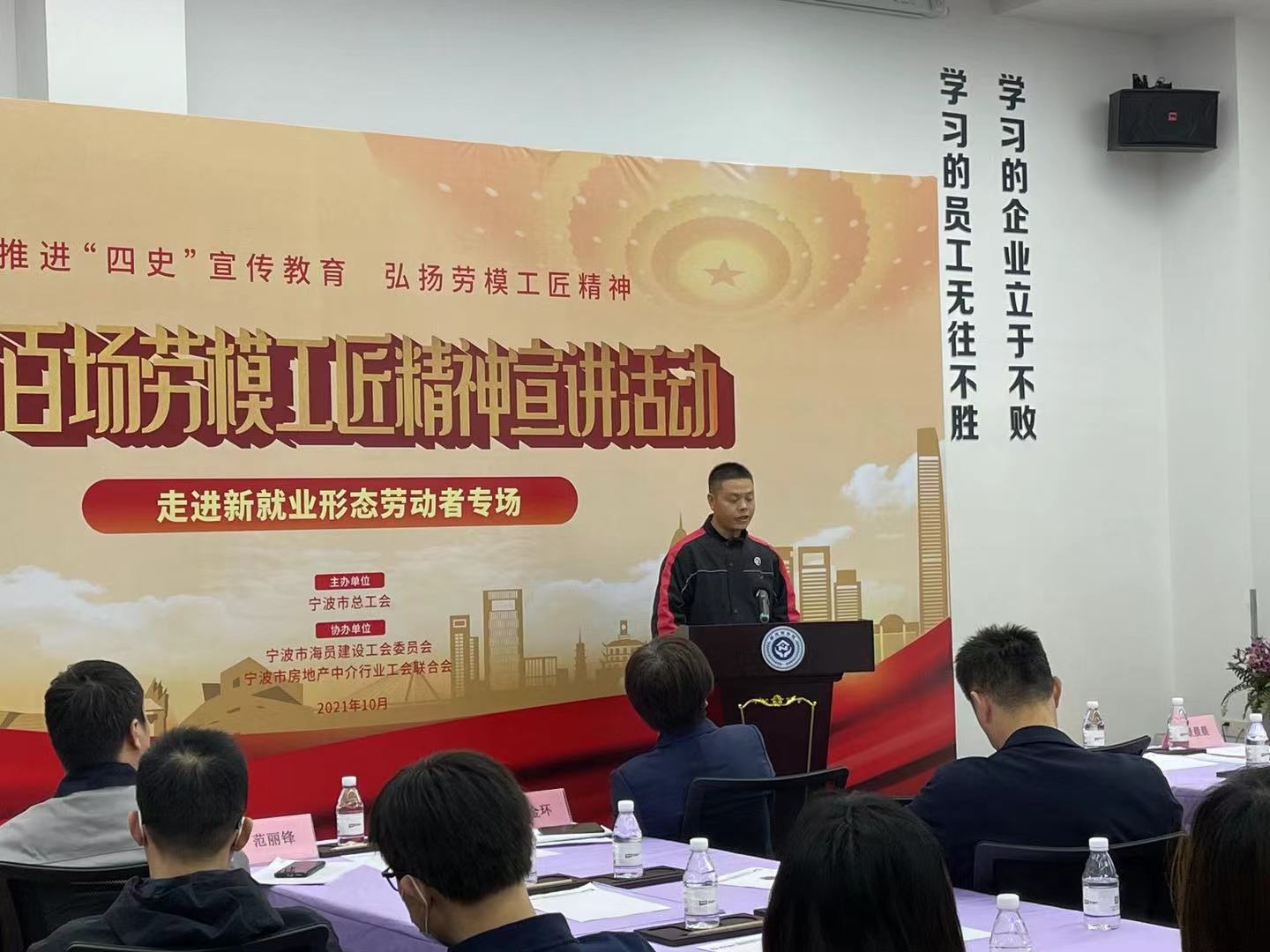 微信图片_20211022142229.jpg