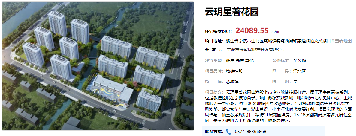 图片8.png