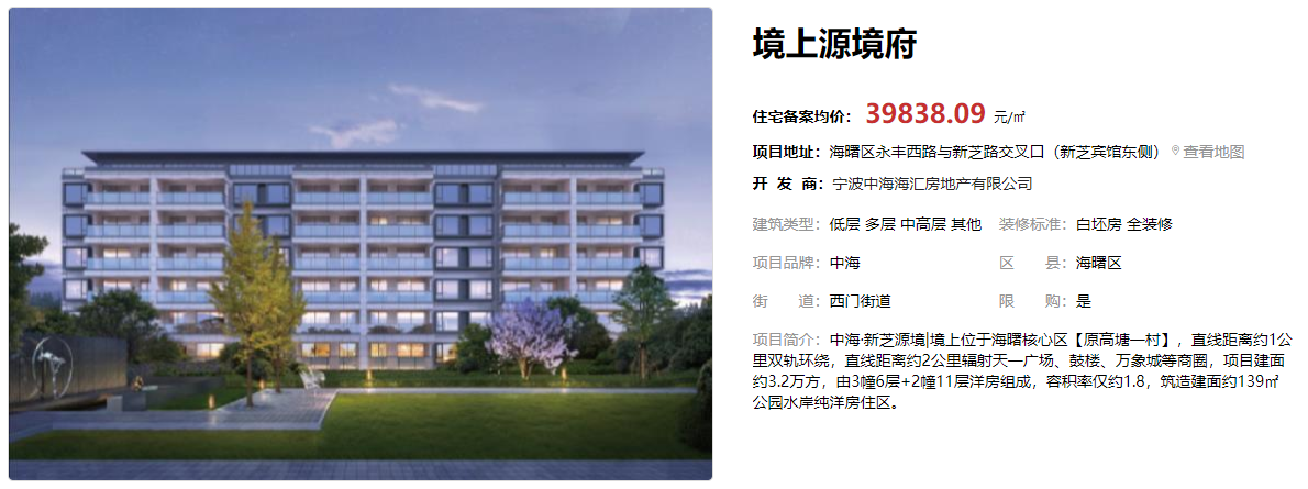 图片9.png