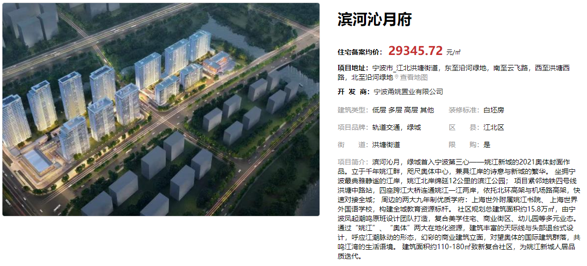 图片10.png