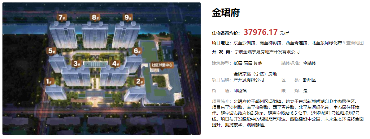 图片11.png