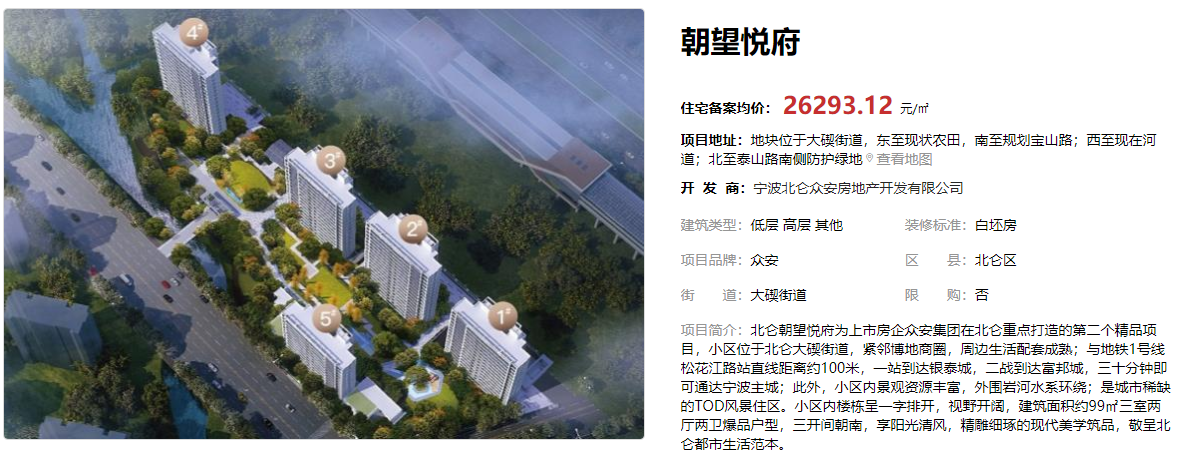图片12.png