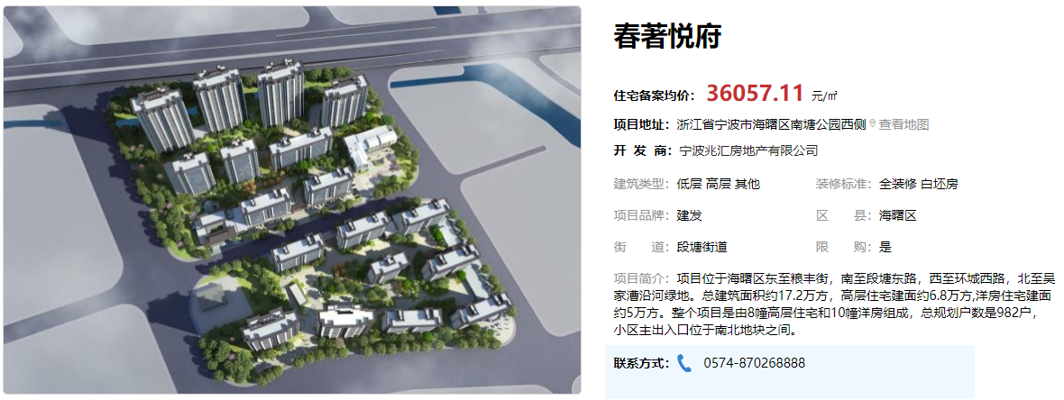 图片13.png
