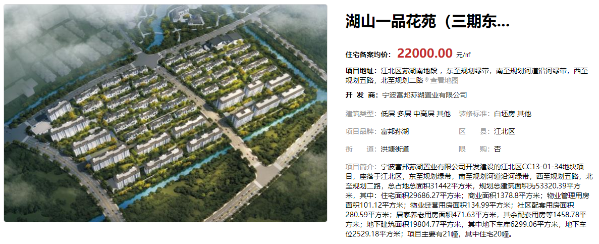 图片14.png