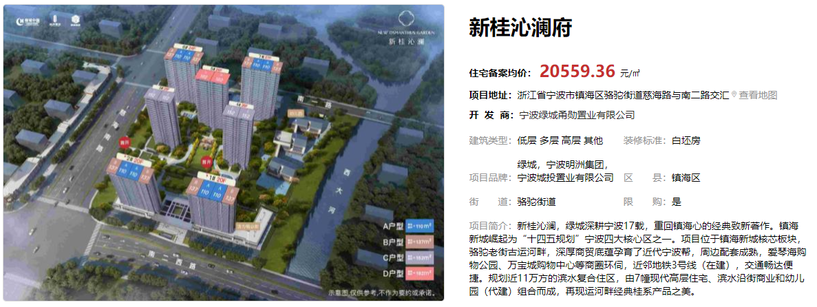 图片16.png