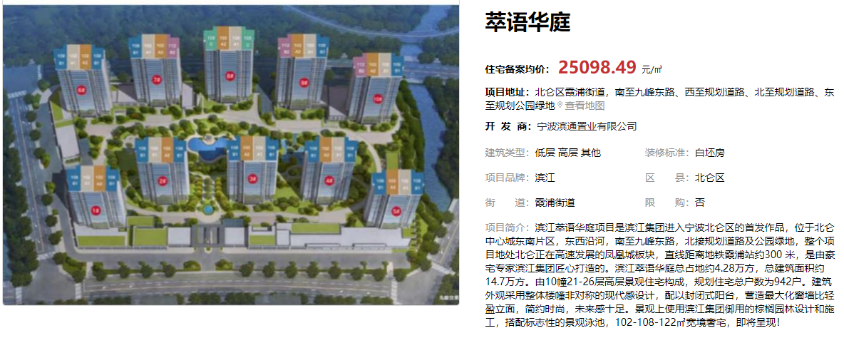 图片17.png