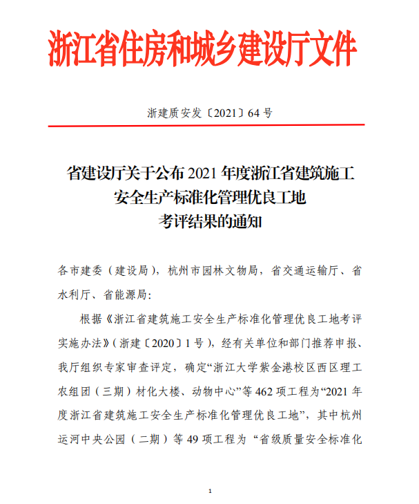 图片19.png