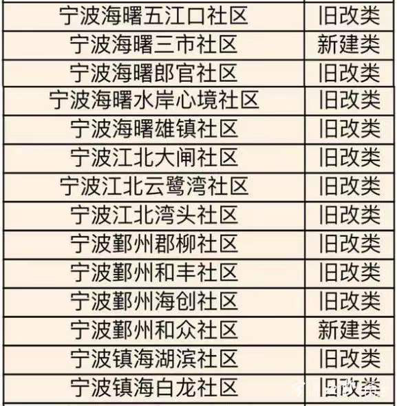 图片23.png