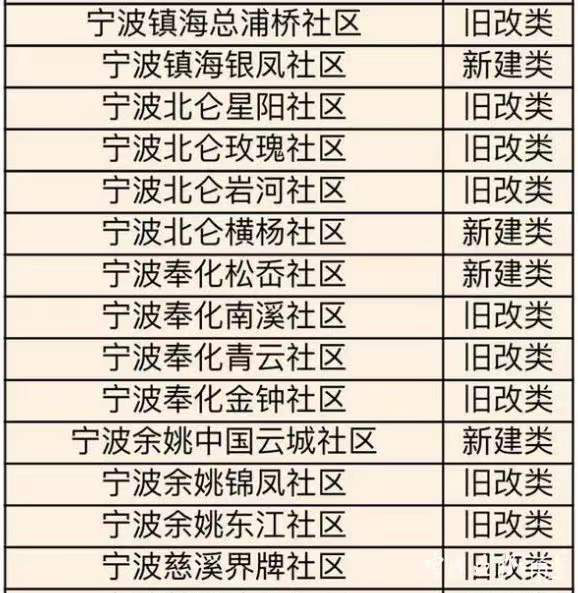 图片24.png