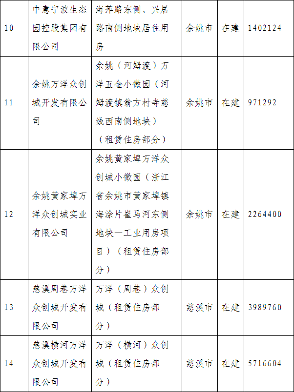 图片27.png