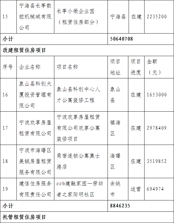 图片28.png