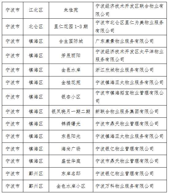 图片31.png