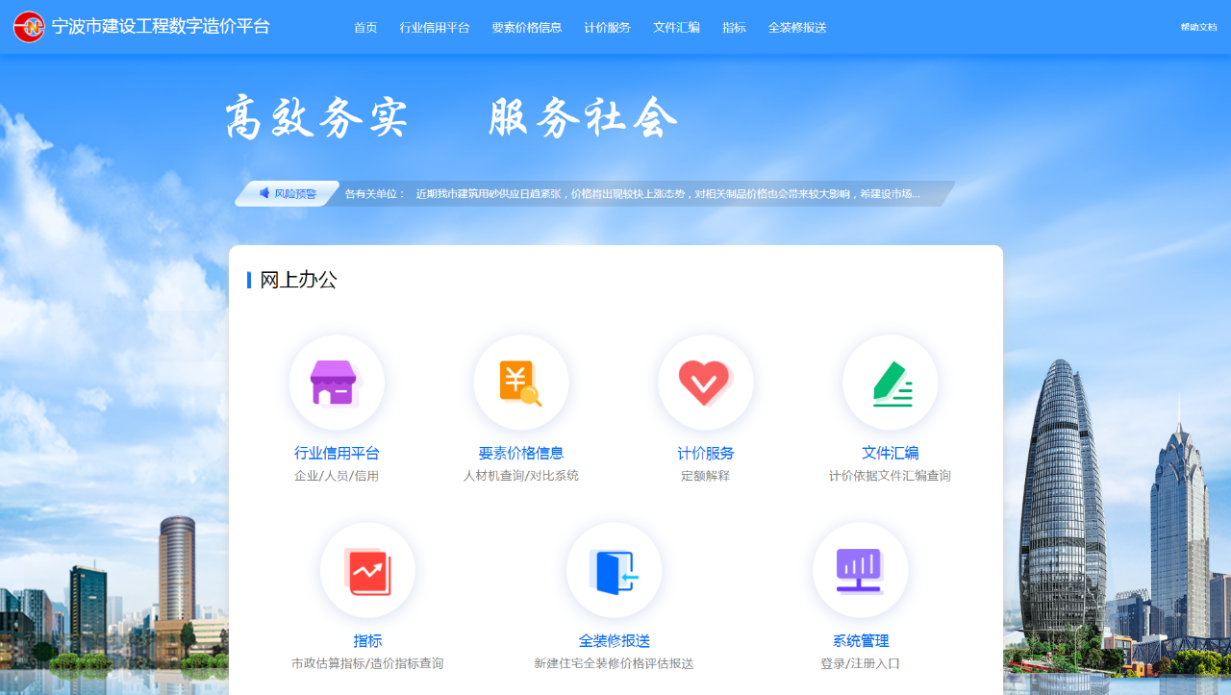 图片33.png