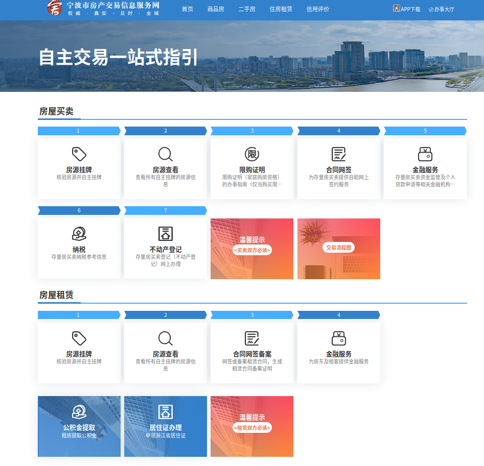 图片34.png