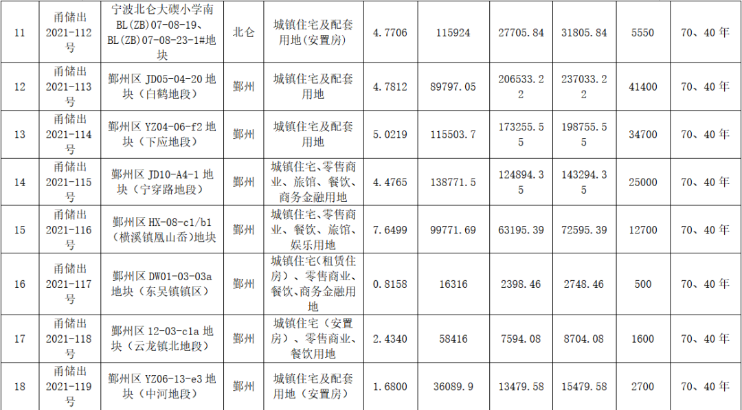 图片36.png