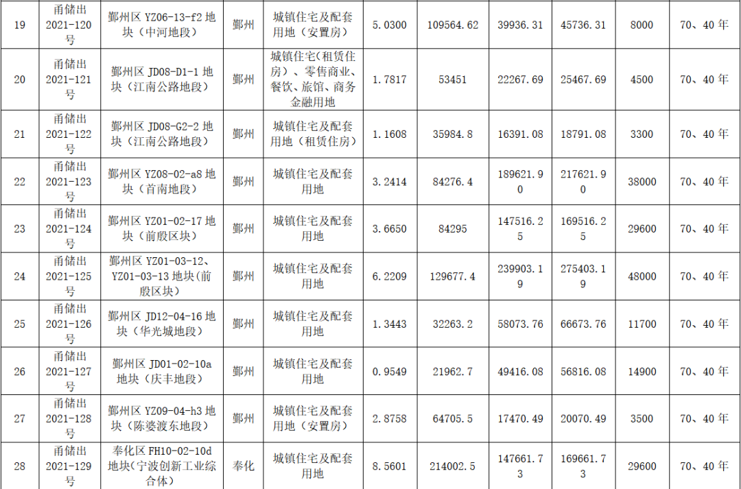 图片37.png