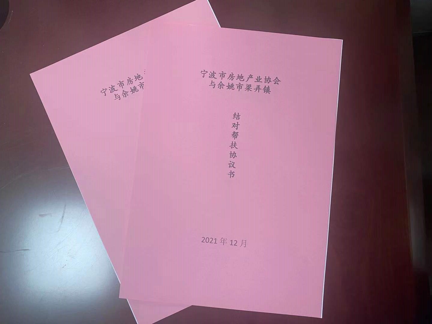 图片41.png