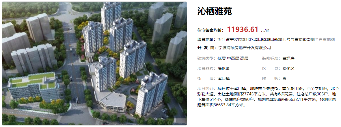 图片11.png