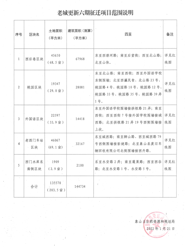图片26.png