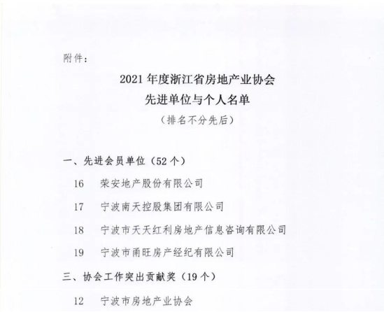 图片30.png