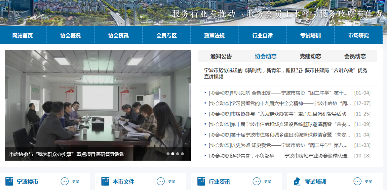 图片29.png