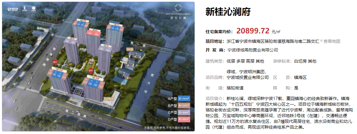图片12.png