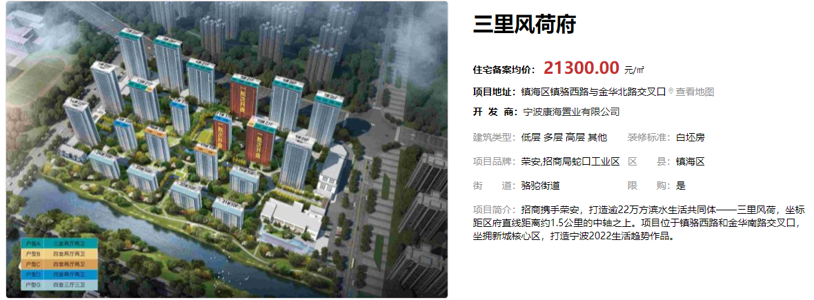 图片9.png