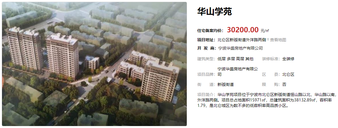 图片10.png