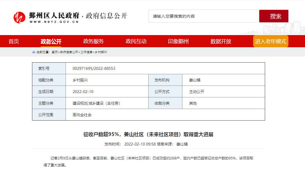 图片17.png