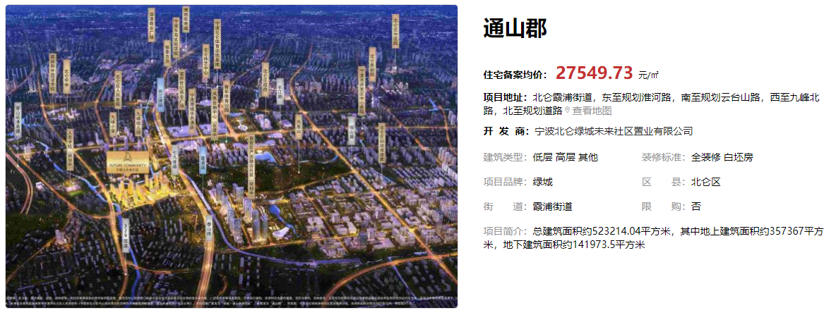 图片10.png