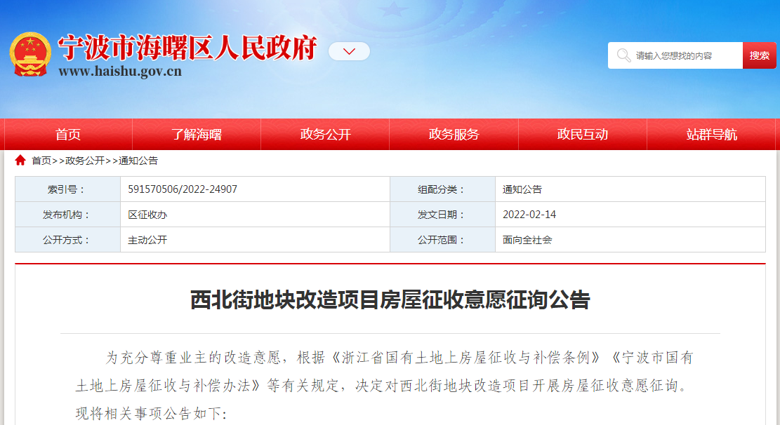 图片18.png